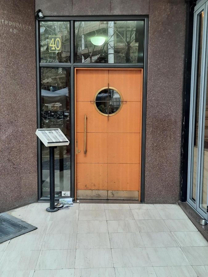Apartament Ace Location | Luxury Building Saloniki Zewnętrze zdjęcie